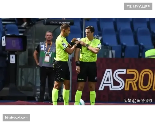 巴甲联赛裁判职业化进程推进，执法水平待观察