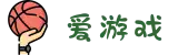 AYX·爱游戏 - 中国站官网